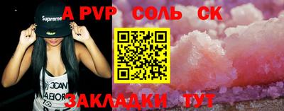 кокаин VHQ Ярославль