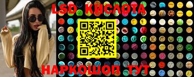 кокаин VHQ Ярославль