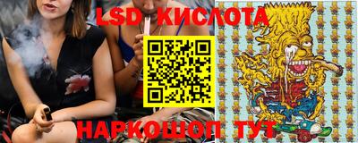 кокаин VHQ Ярославль