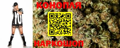 кокаин VHQ Ярославль