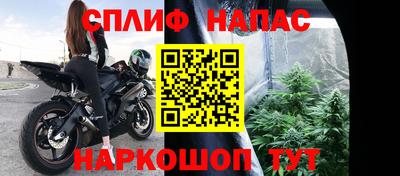кокаин VHQ Ярославль