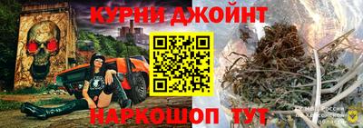 кокаин VHQ Ярославль