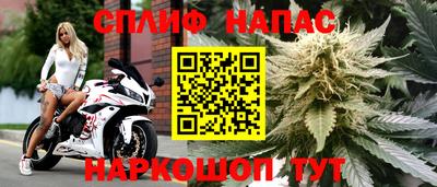 кокаин VHQ Ярославль