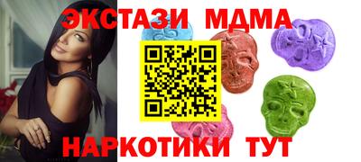 кокаин VHQ Ярославль