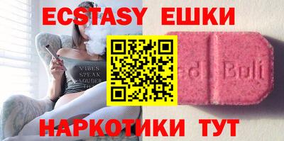 каннабис Янаул