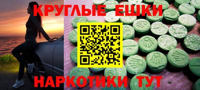 кокаин VHQ Ярославль