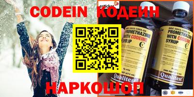 каннабис Янаул