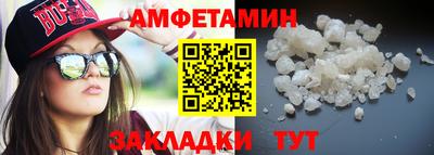 MESCALINE Ярцево