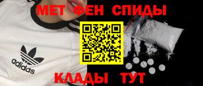 кокаин VHQ Ярославль
