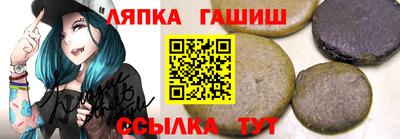 каннабис Янаул