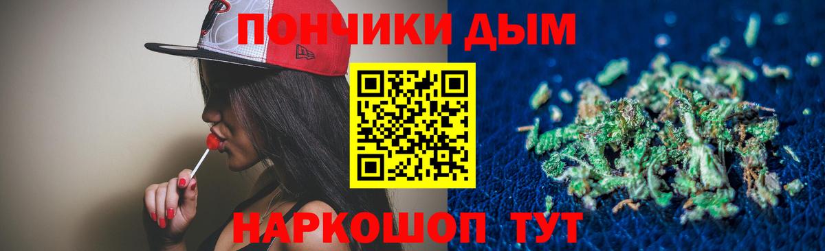 Канабис MAZAR  МАРИХУАНА индика  МАРИХУАНА гибрид  Канабис LSD WEED  Лянтор  Вход с VPN 
